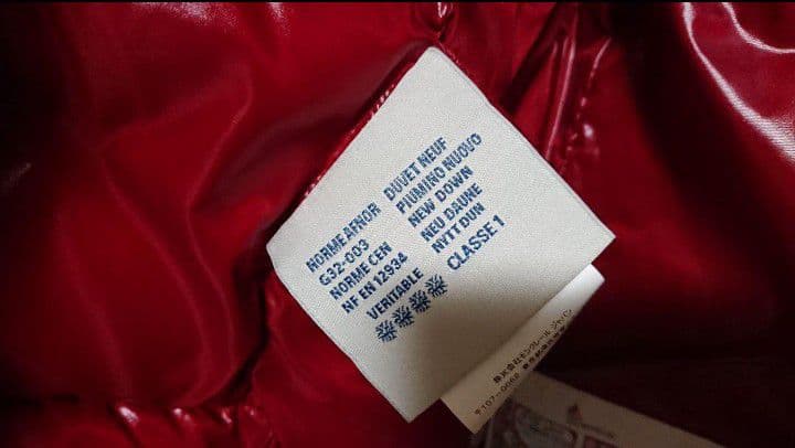 モンクレール MONCLER ダウン ベスト アウター ジャケット コート