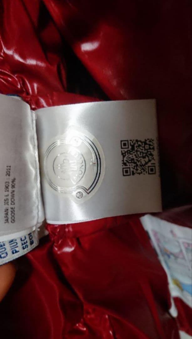 モンクレール MONCLER ダウン ベスト アウター ジャケット コート