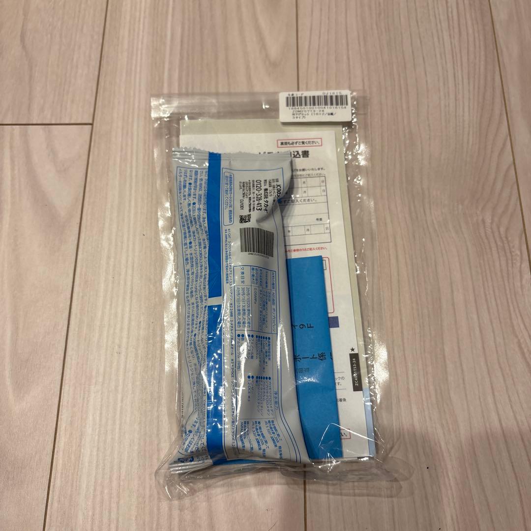 TAKAGI タカギ キッチン水栓 JY290MN-NNBN02