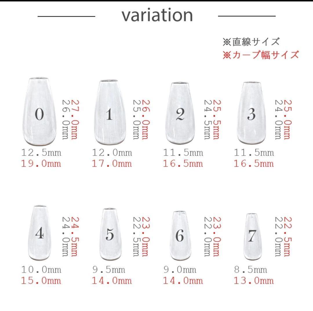 iw様♡専用ページ