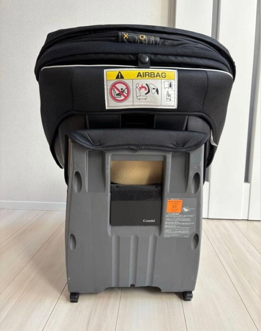 美品　コンビ　ネルーム　ISOFIX エッグショック NF-700