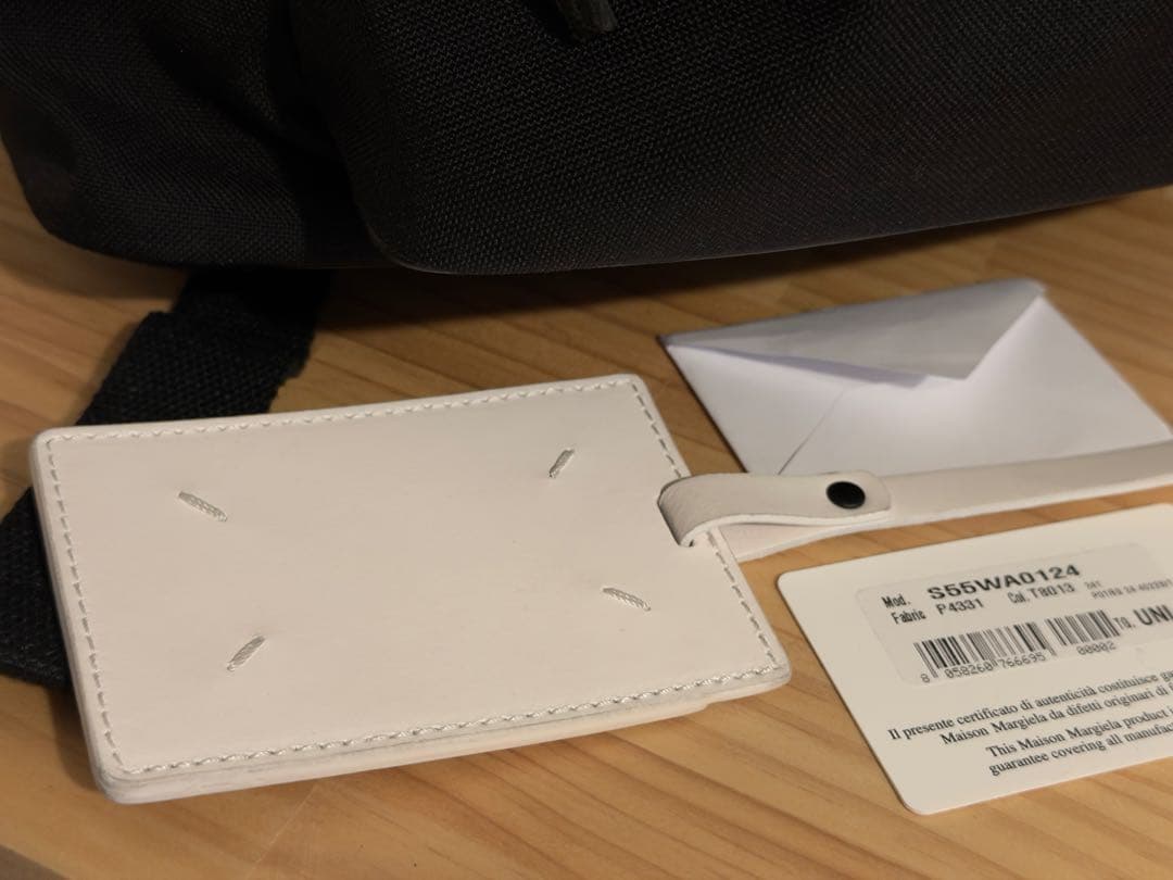 メゾンマルジェラ バックパック リュック