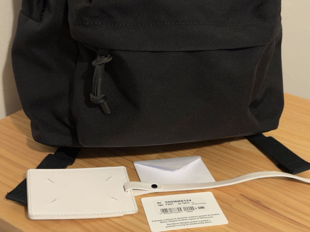 メゾンマルジェラ バックパック リュック