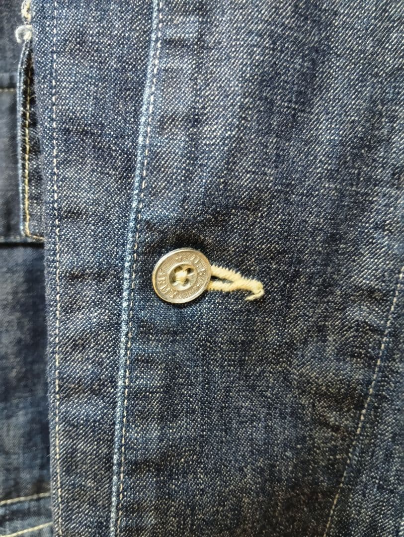 ARMY カバーオール