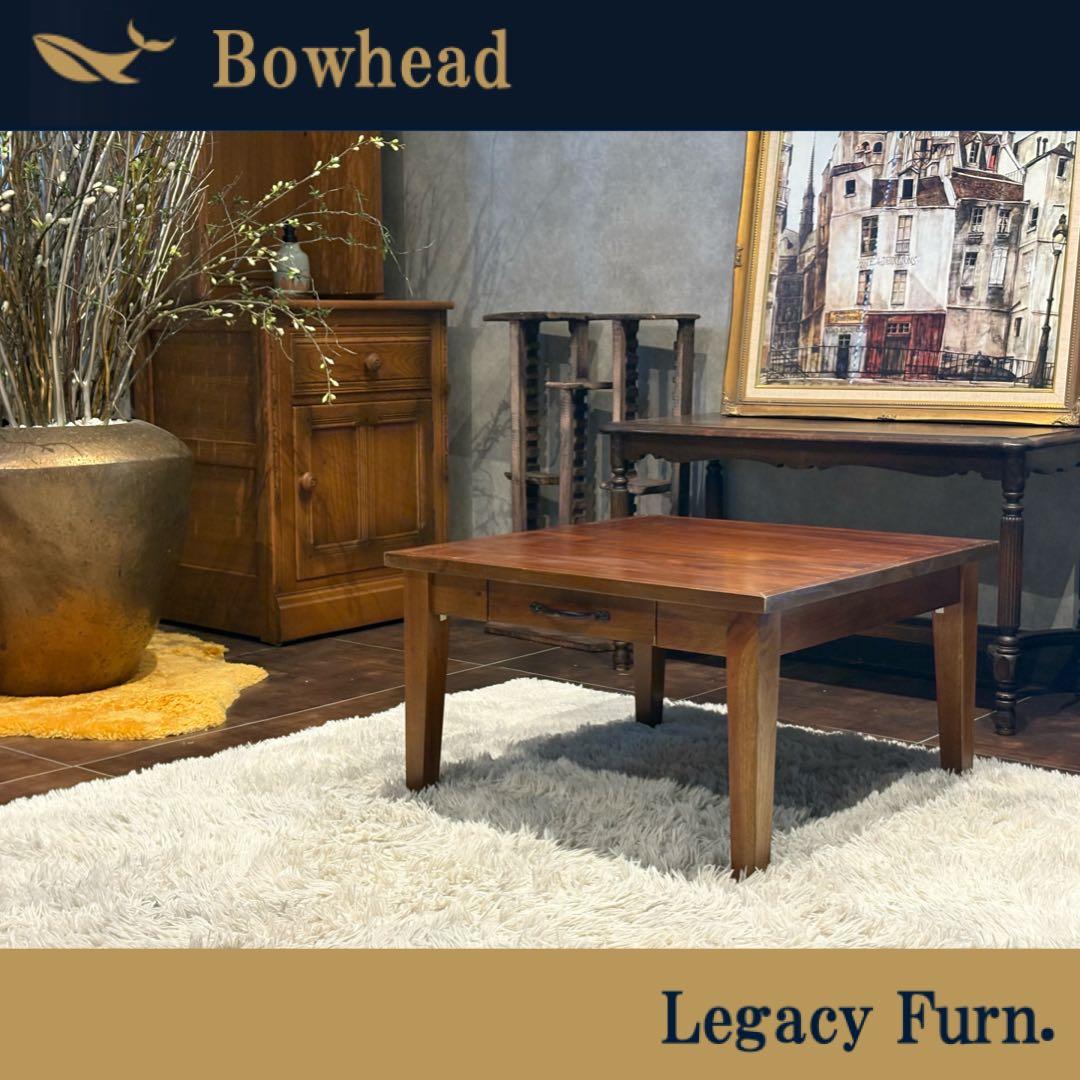 ビンテージ　天然木　センターテーブル　ローテーブル　引き出し付き　ブラウン　IZ