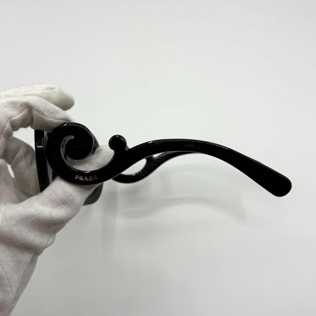 【廃盤品】プラダ バタフライ ミニマルバロック サングラス 黒 カラーレンズ