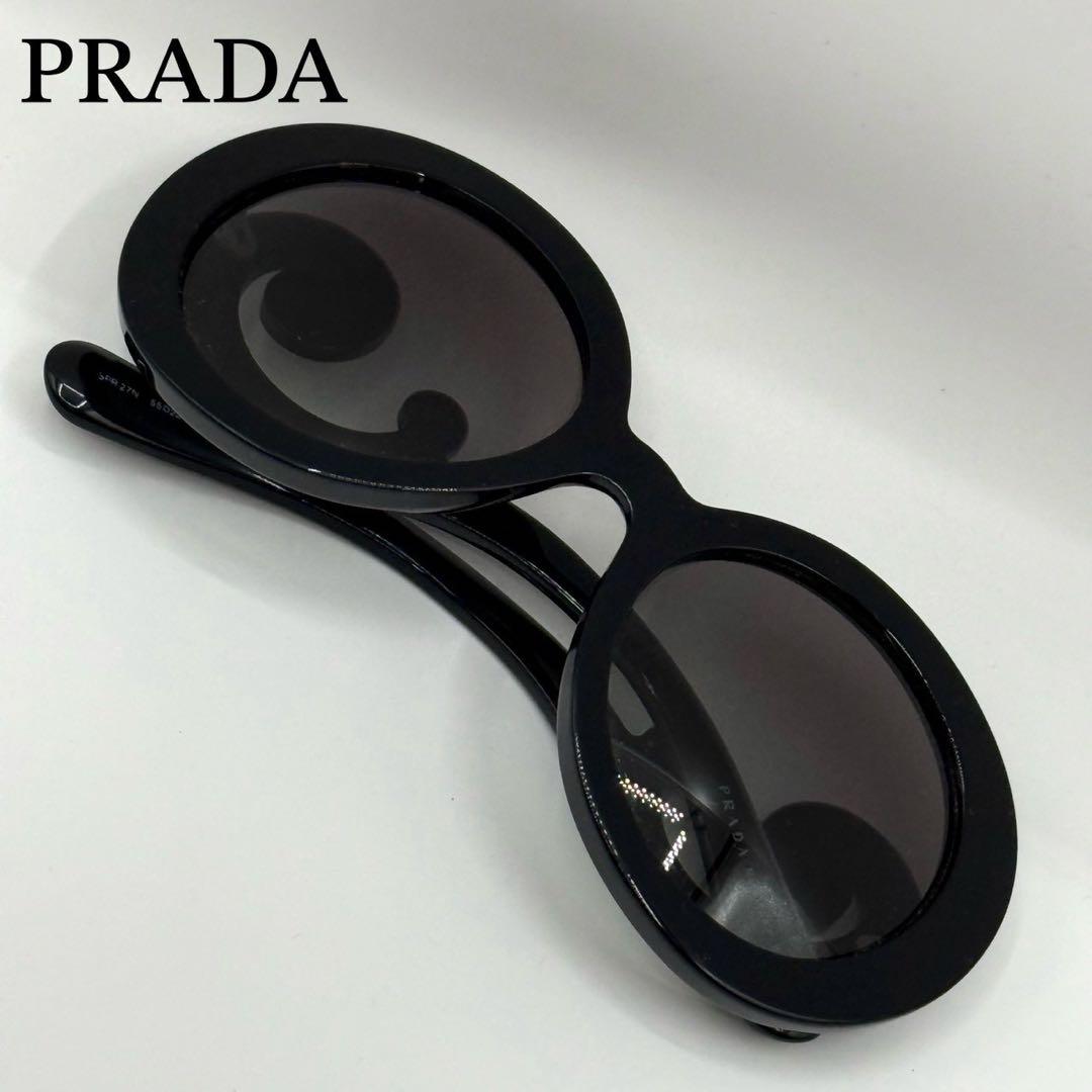 【廃盤品】プラダ バタフライ ミニマルバロック サングラス 黒 カラーレンズ