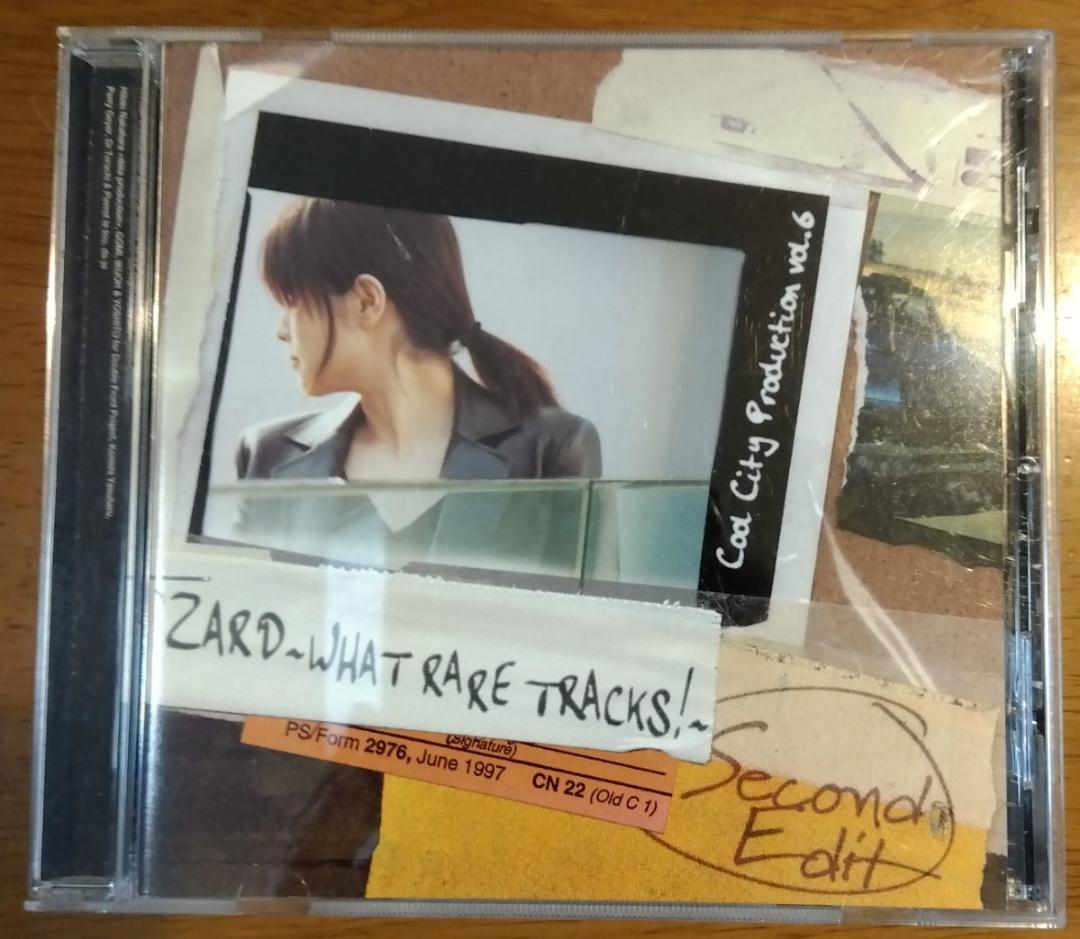ZARD～WHAT RARE TRACKS! ～ ZARD Edit