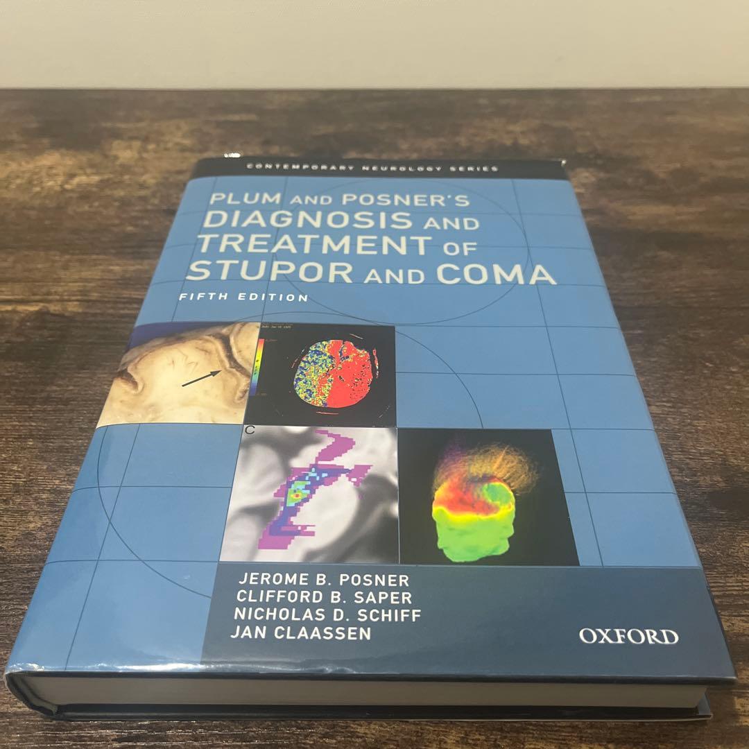 Plum and Posner … of Stupor and Coma