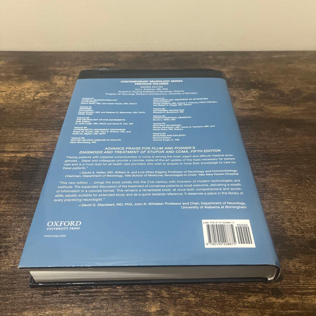 Plum and Posner … of Stupor and Coma