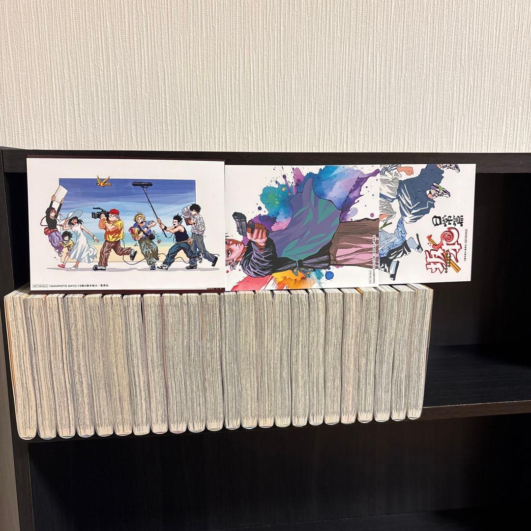 サカモトデイズ 全巻 1巻から23巻　SAKAMOTO DAYS