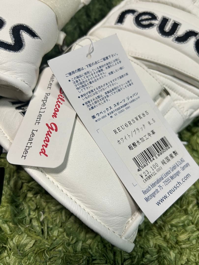 ロイシュ　スキーグローブ　新品未使用