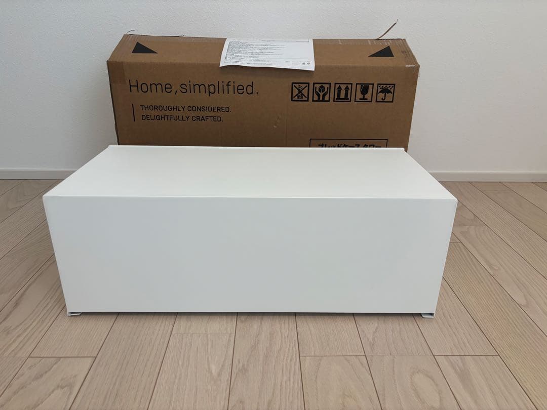 【新品・訳あり】山崎実業　tower ブレッドケースワイド　ホワイト