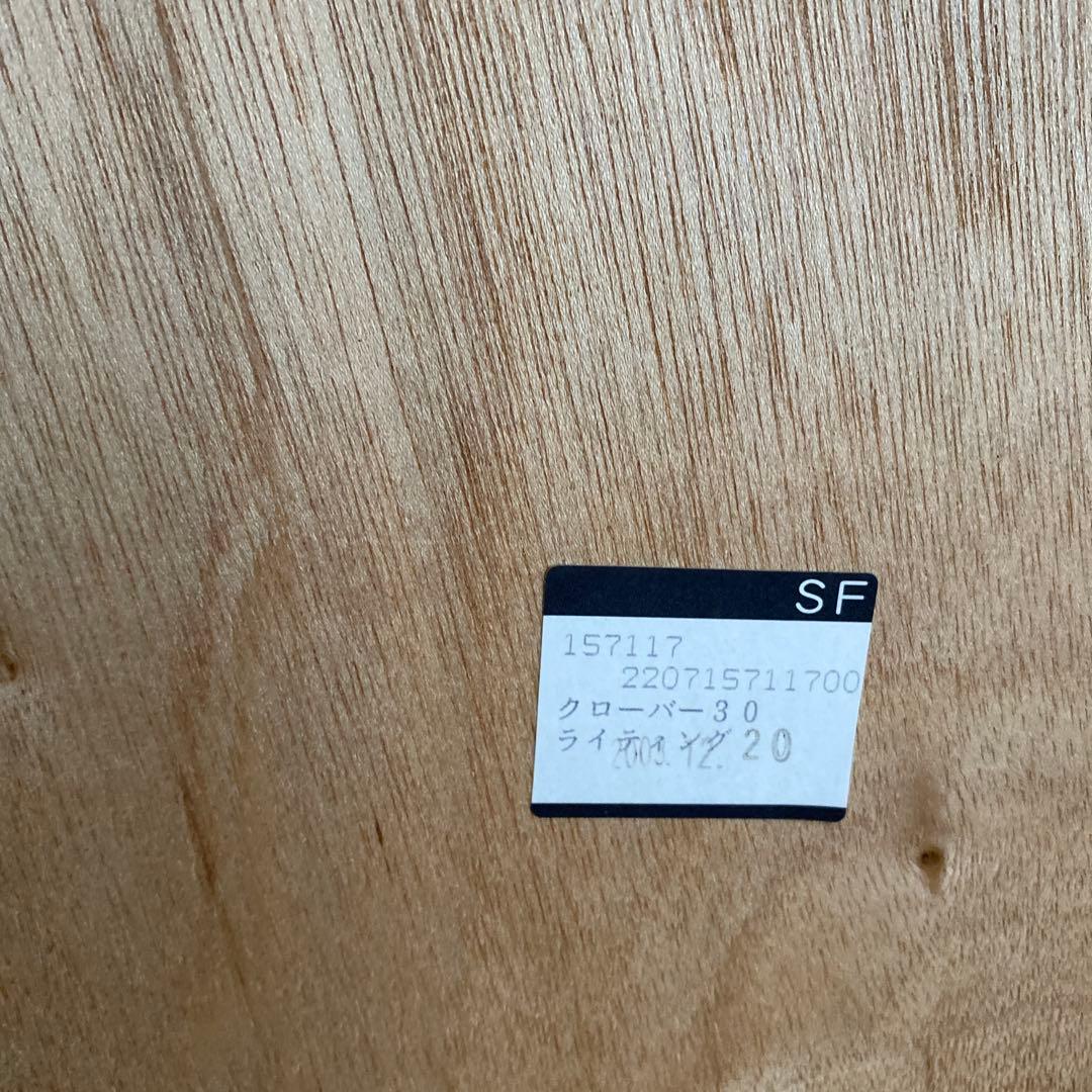 北海道 大雪木工 クローバー30 ライティングビューロー 学習机