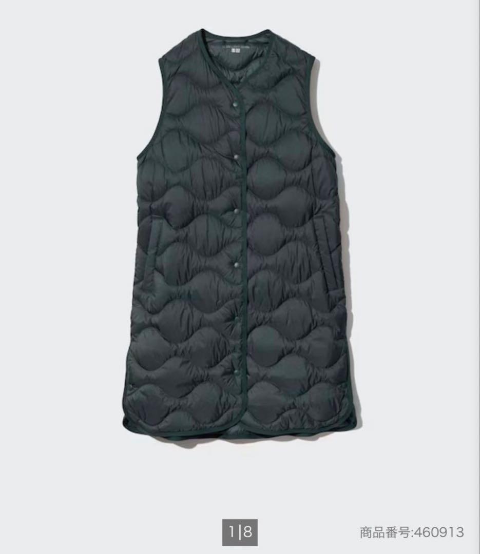 UNIQLO 黒ウルトラライトダウン ロングベスト L
