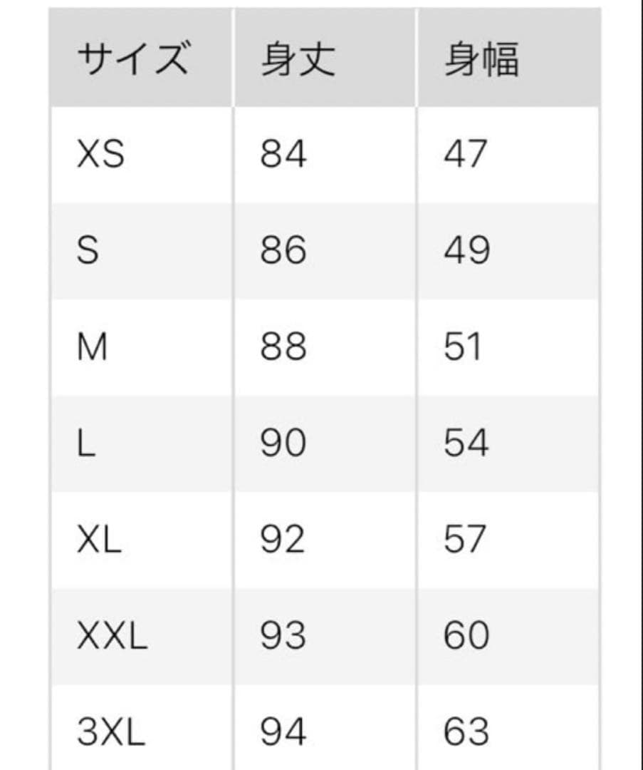 UNIQLO 黒ウルトラライトダウン ロングベスト L