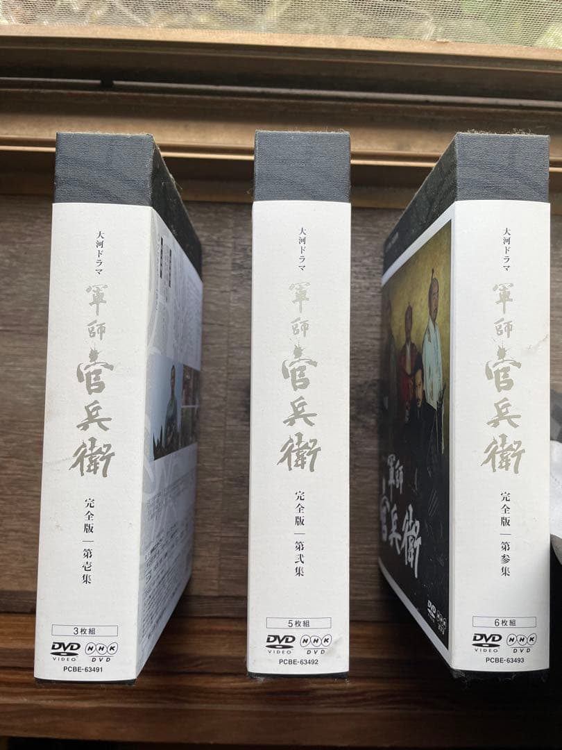 邦画・日本映画 y.m