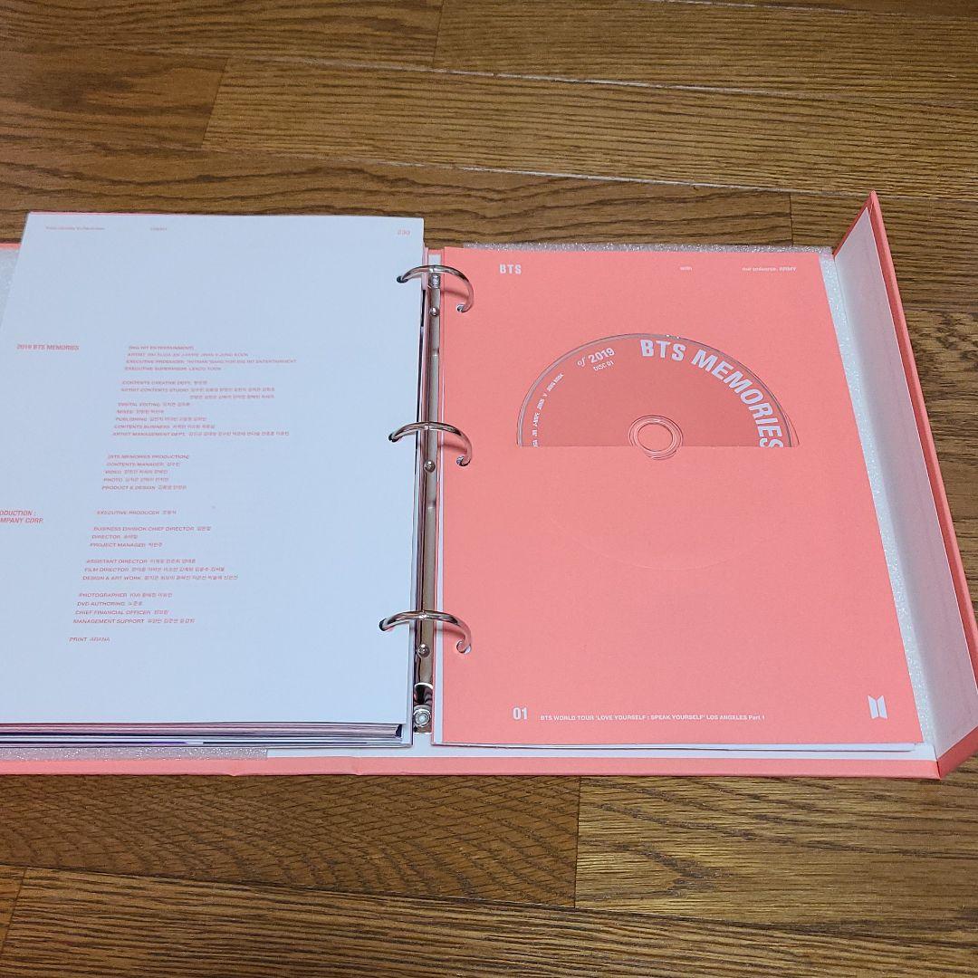 BTS 2019 MEMORIES DVD テテトレカ付