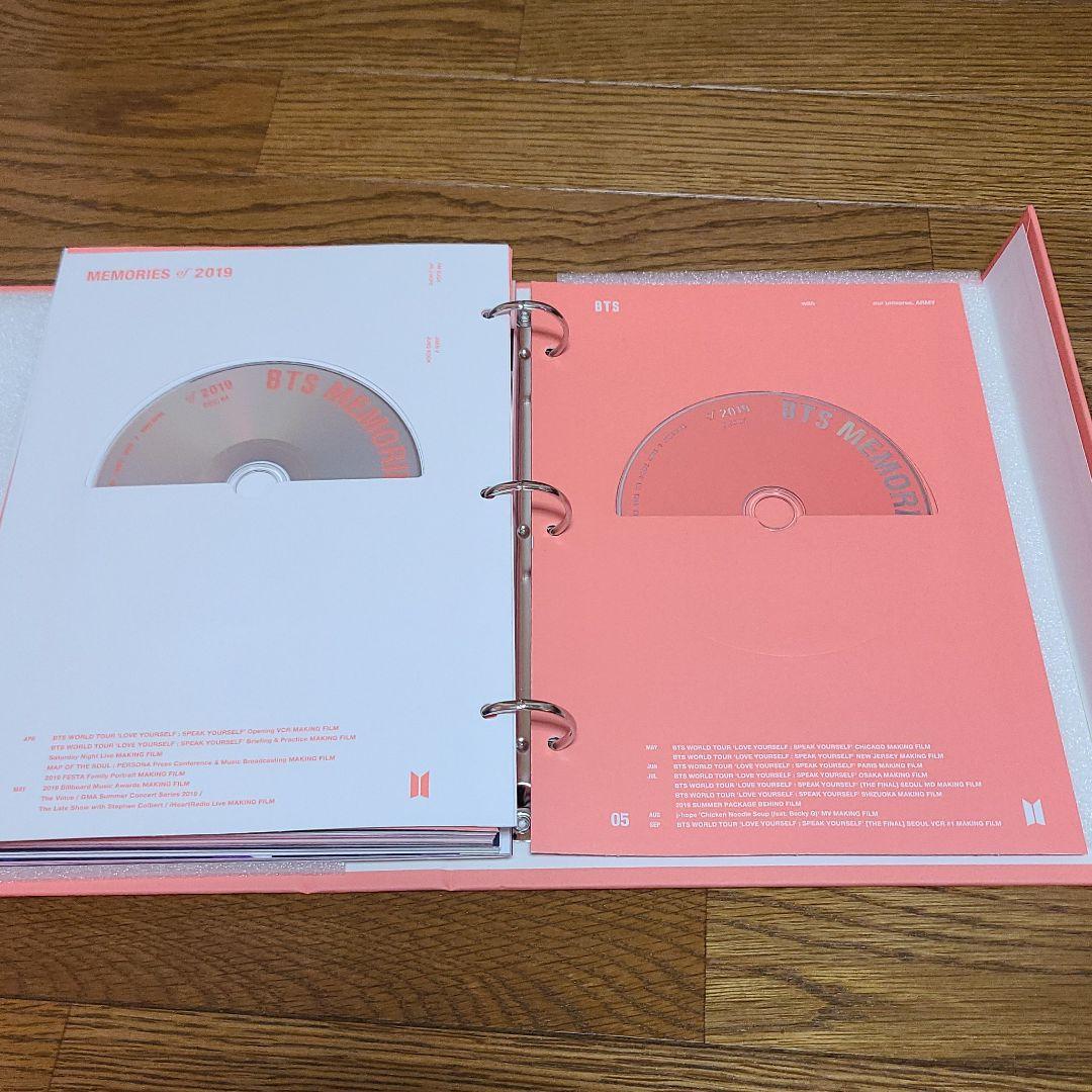 BTS 2019 MEMORIES DVD テテトレカ付