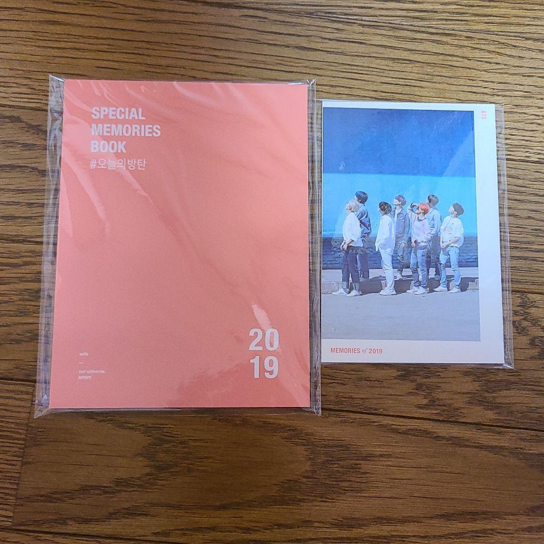 BTS 2019 MEMORIES DVD テテトレカ付