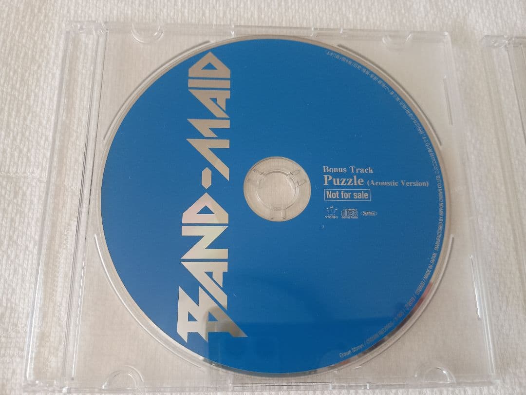 BAND-MAID Not for sale 特典CD 3枚セット
