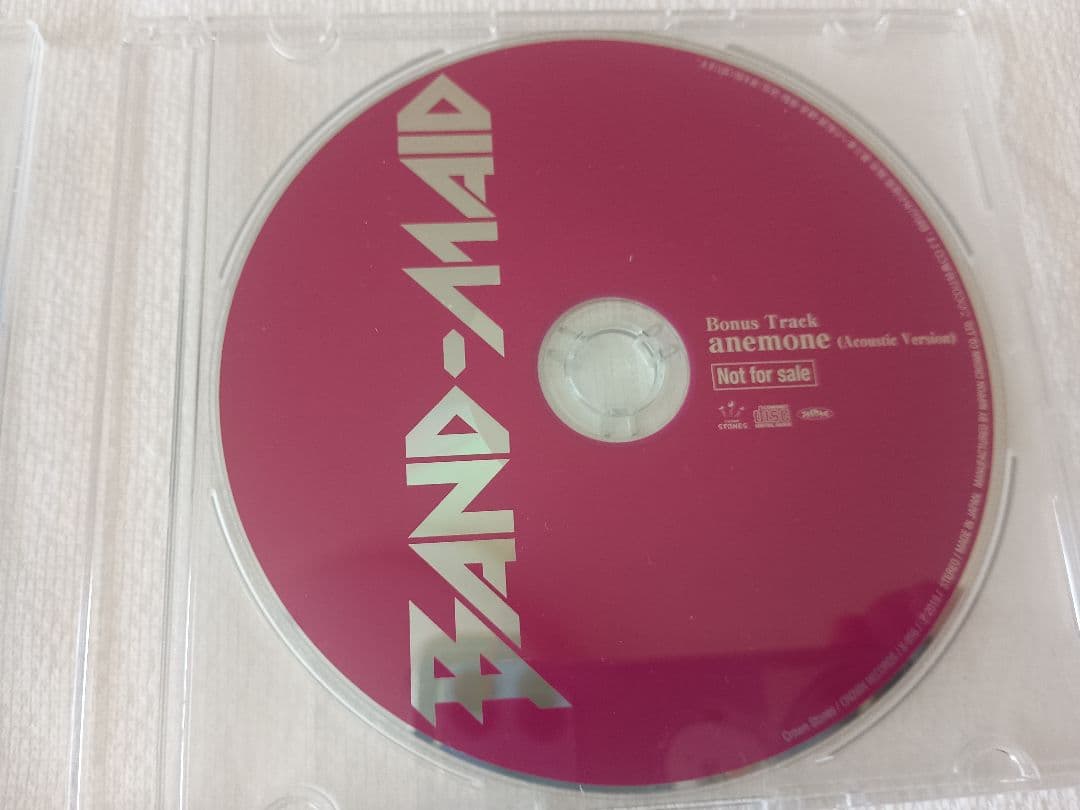 BAND-MAID Not for sale 特典CD 3枚セット