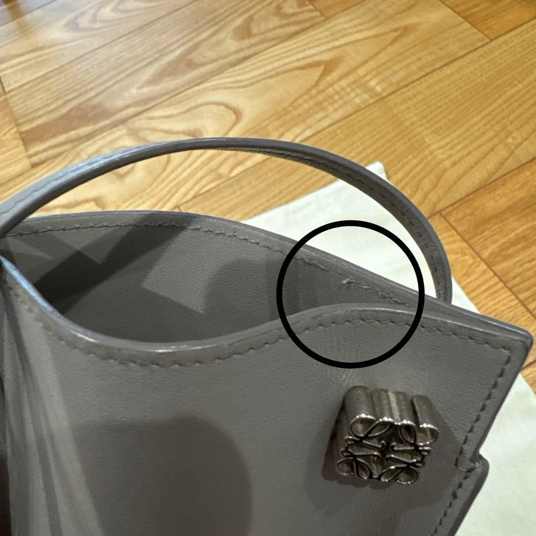 m*a様 ロエベ　ダイスポケット　グレー