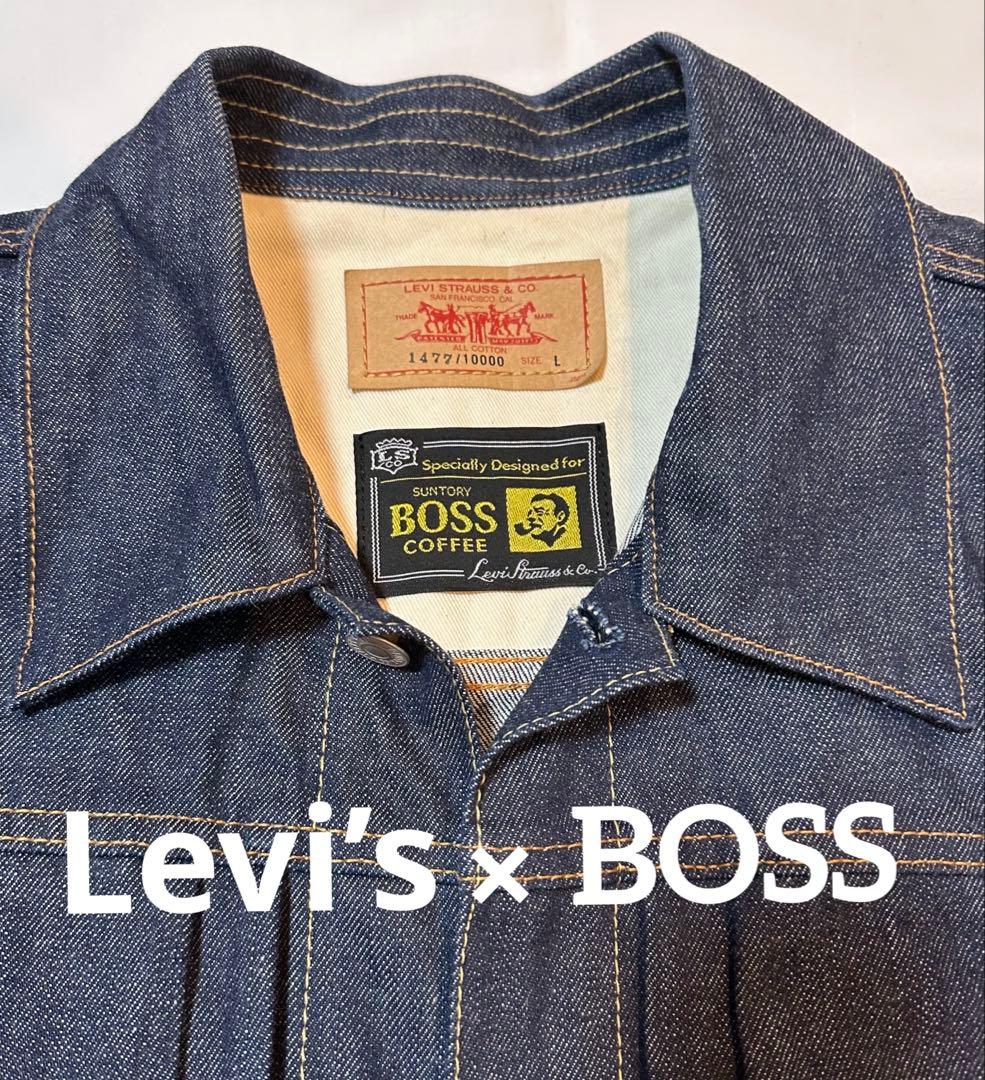 【レア】Levi’s × BOSSジャン　限定Gジャン　Lサイズ