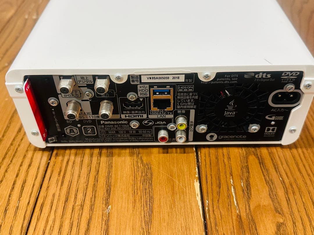 Panasonic ブルーレイレコーダー　DMR-BCT1060