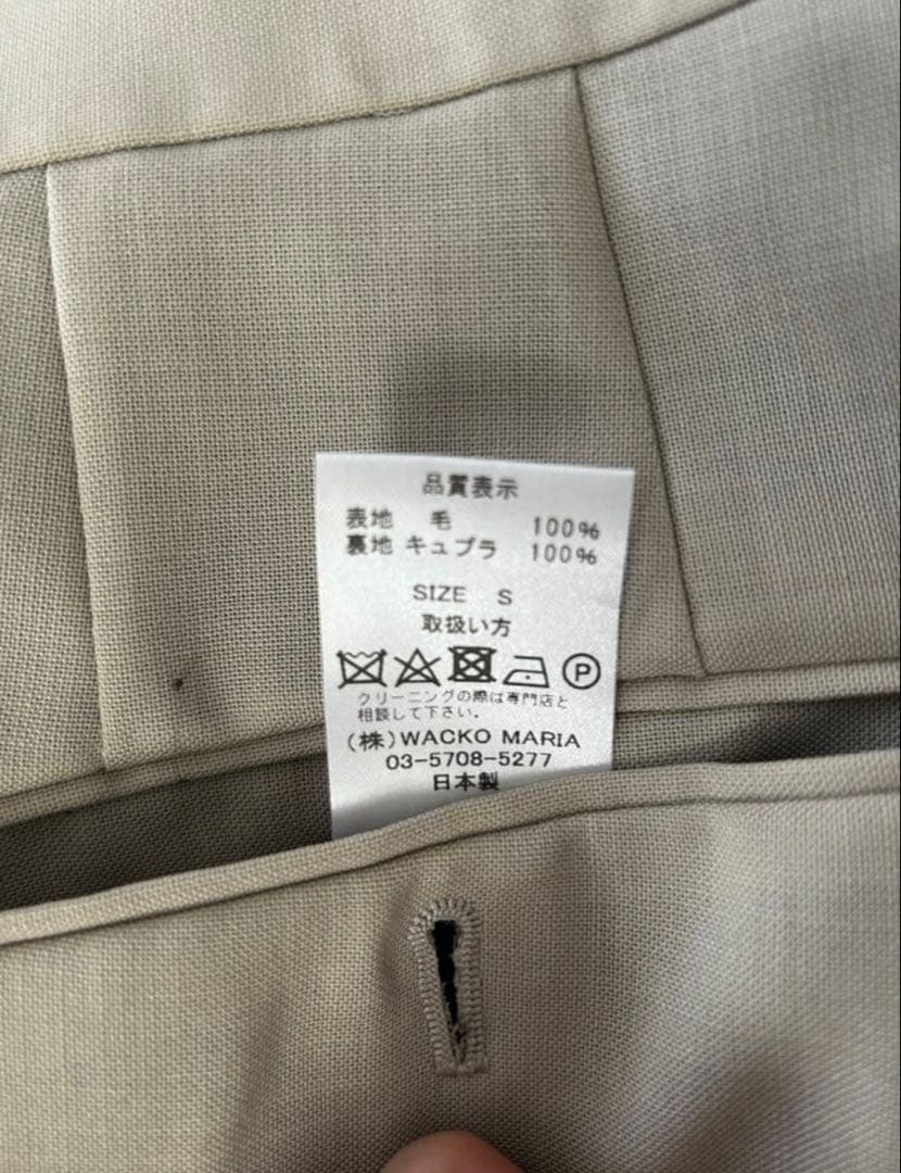 パンツ WACKO MARIA PLEATED TROUSERS ( TYPE-2 )