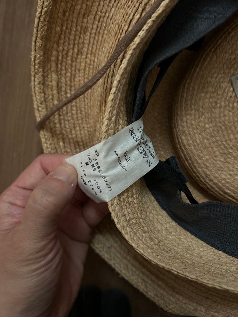 tocit 麦わら帽子 リボン付き