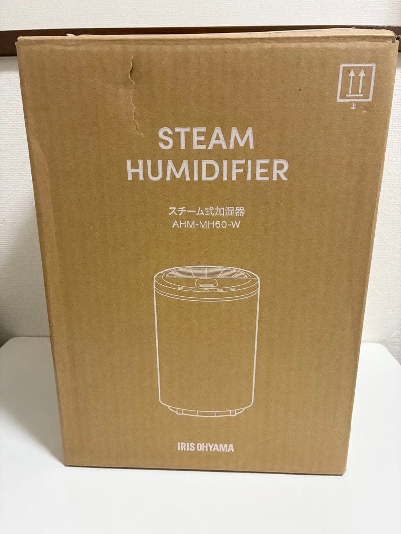 アイリスオーヤマ スチーム式 加湿器 AH-MH600-W ホワイト 美品