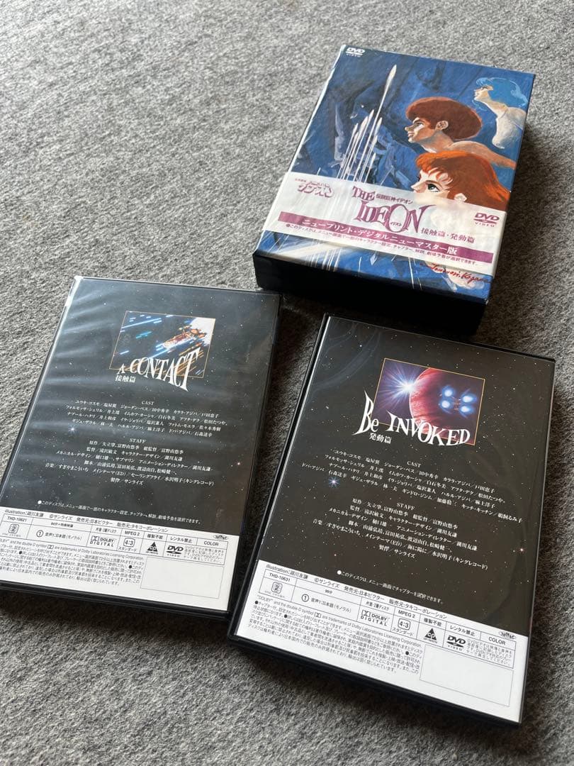 シ*ン様 伝説巨人 イデオン DVD