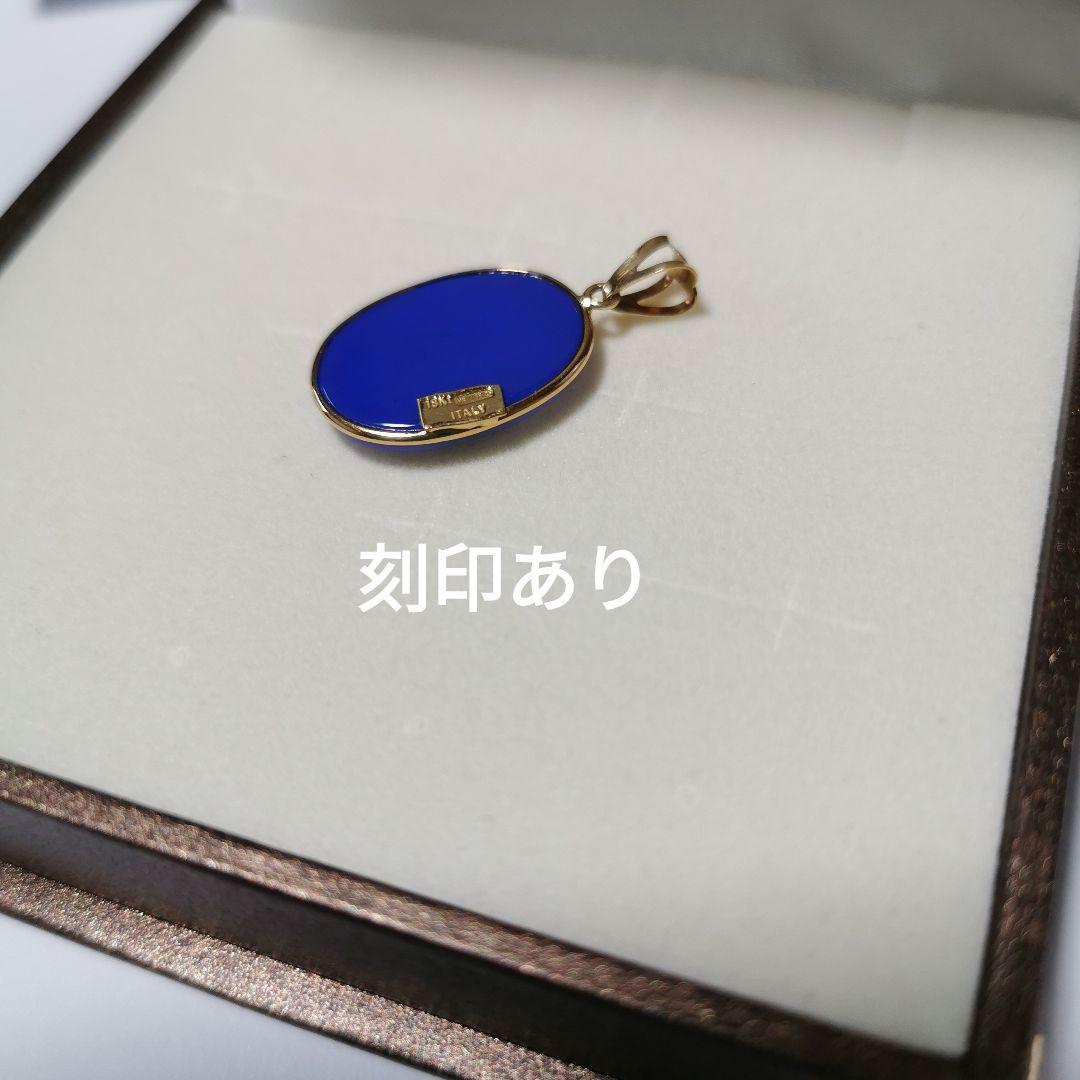 K18 メノウカメオ ITALY製 ネックレストップ 18金チャーム 猫