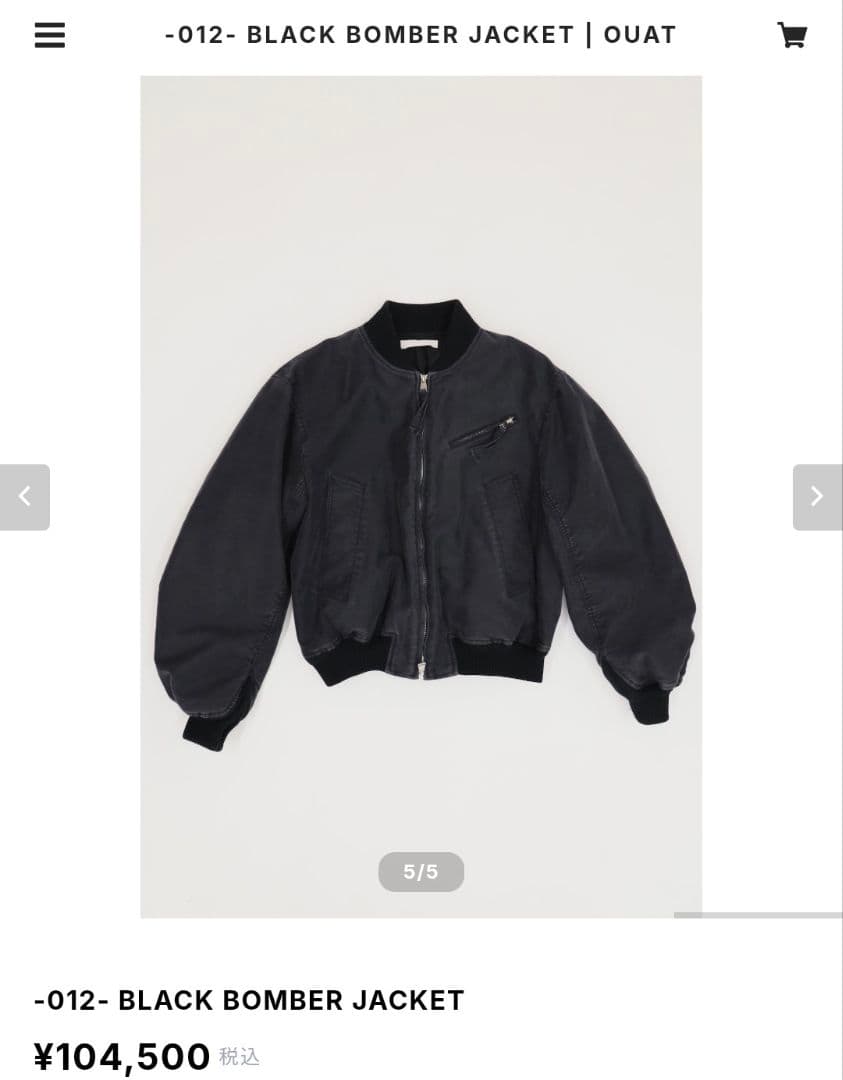 【OUAT】 BOMBER JACKET -BLACK