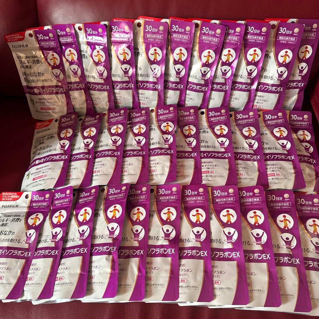 富士フイルムメタバリア葛の花イソフラボンEX 30日分☆33袋セット☆