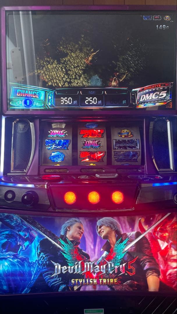 スマスロ　Lデビルメイクライ