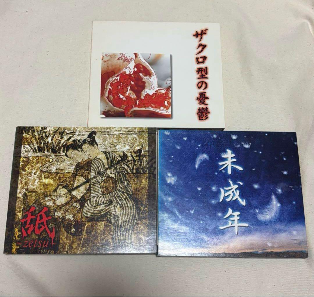 8q4　7点おまとめ