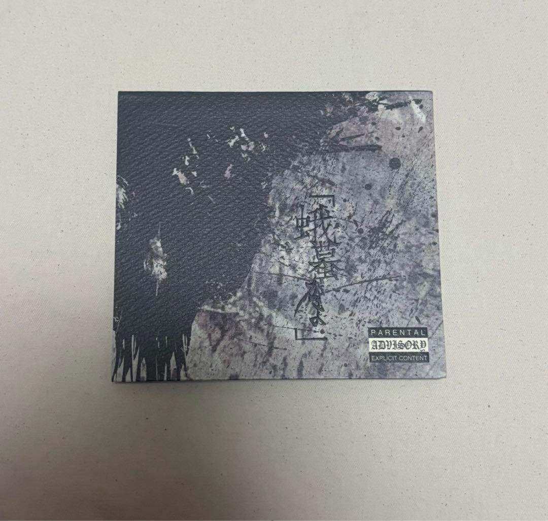 8q4　7点おまとめ