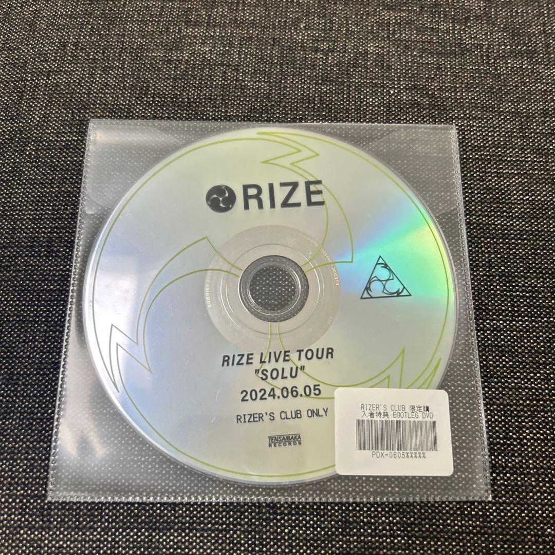RIZE LIVE TOUR 【SOLU】DVD