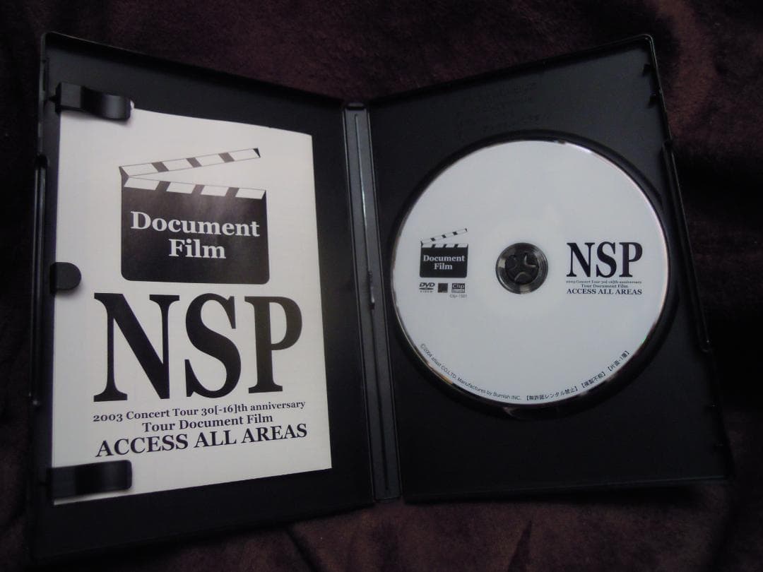 ミュージック MC-18 NSP 2003 Concert tour 30 Document