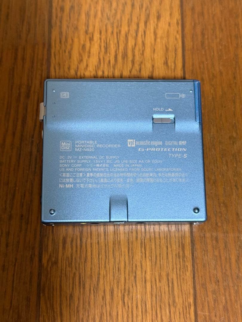 SONY ポータブルMDプレーヤー MZ-N920