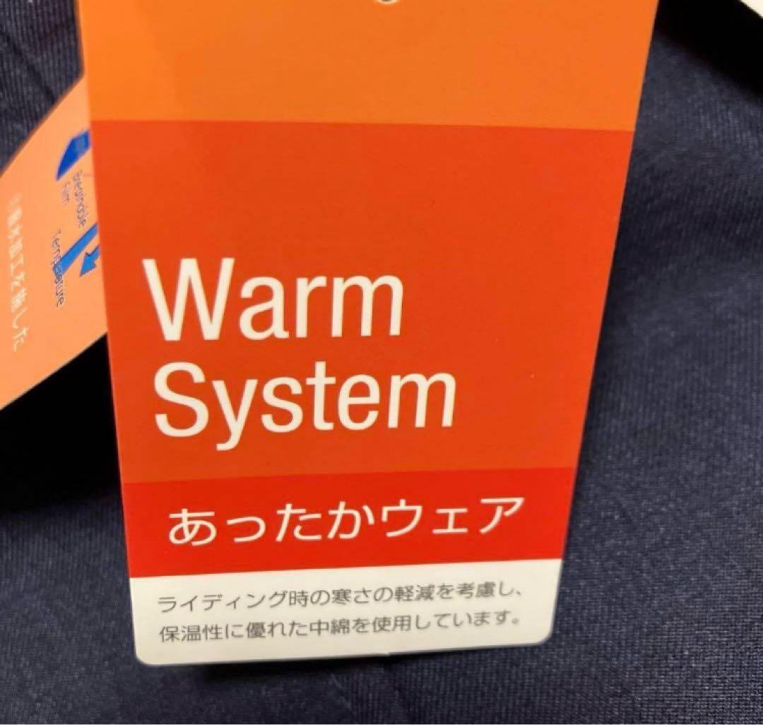 送料無料 新品 HIGH GARAGE レディース スノボウェア L