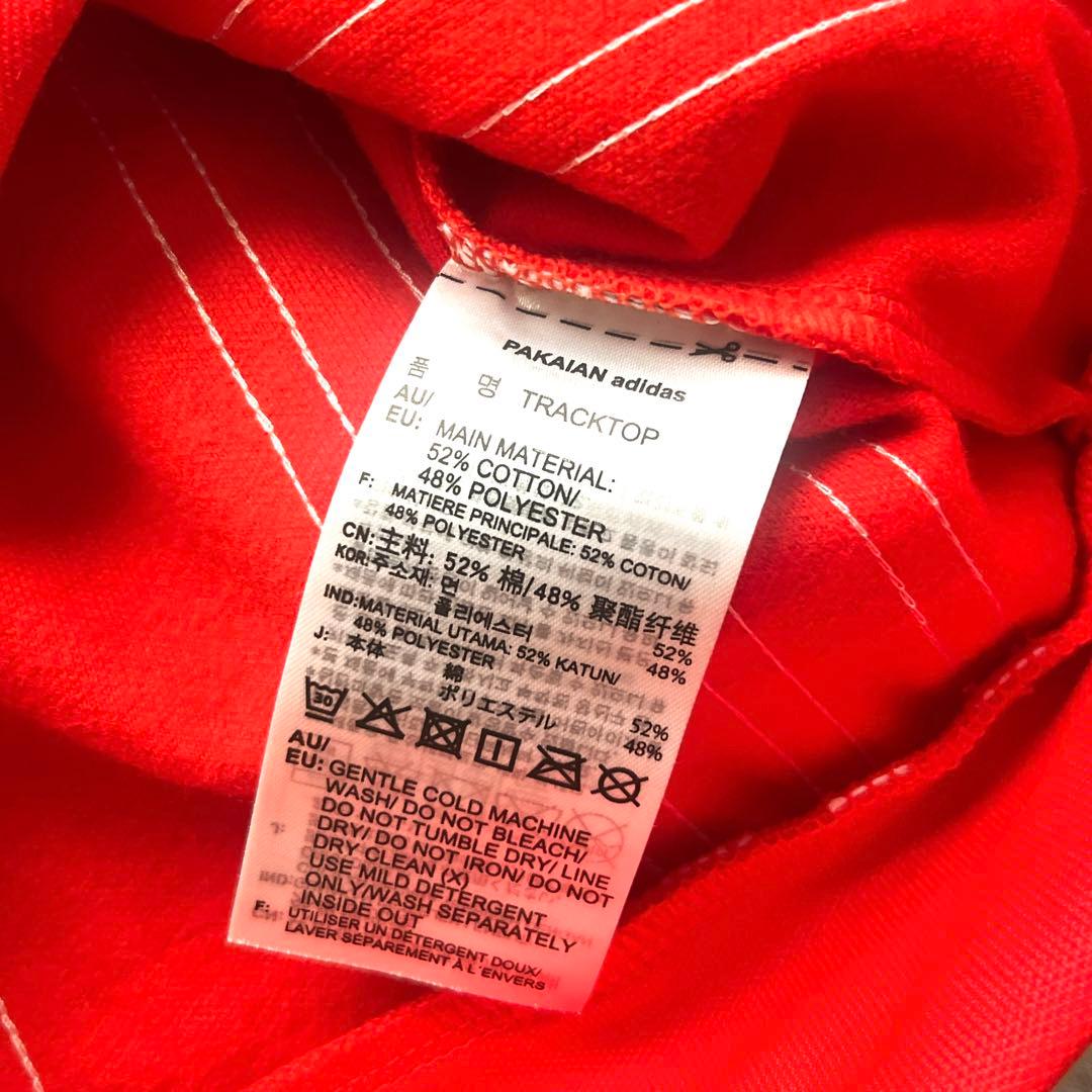 新品　adidas originals JI WONG CHOI SET UP