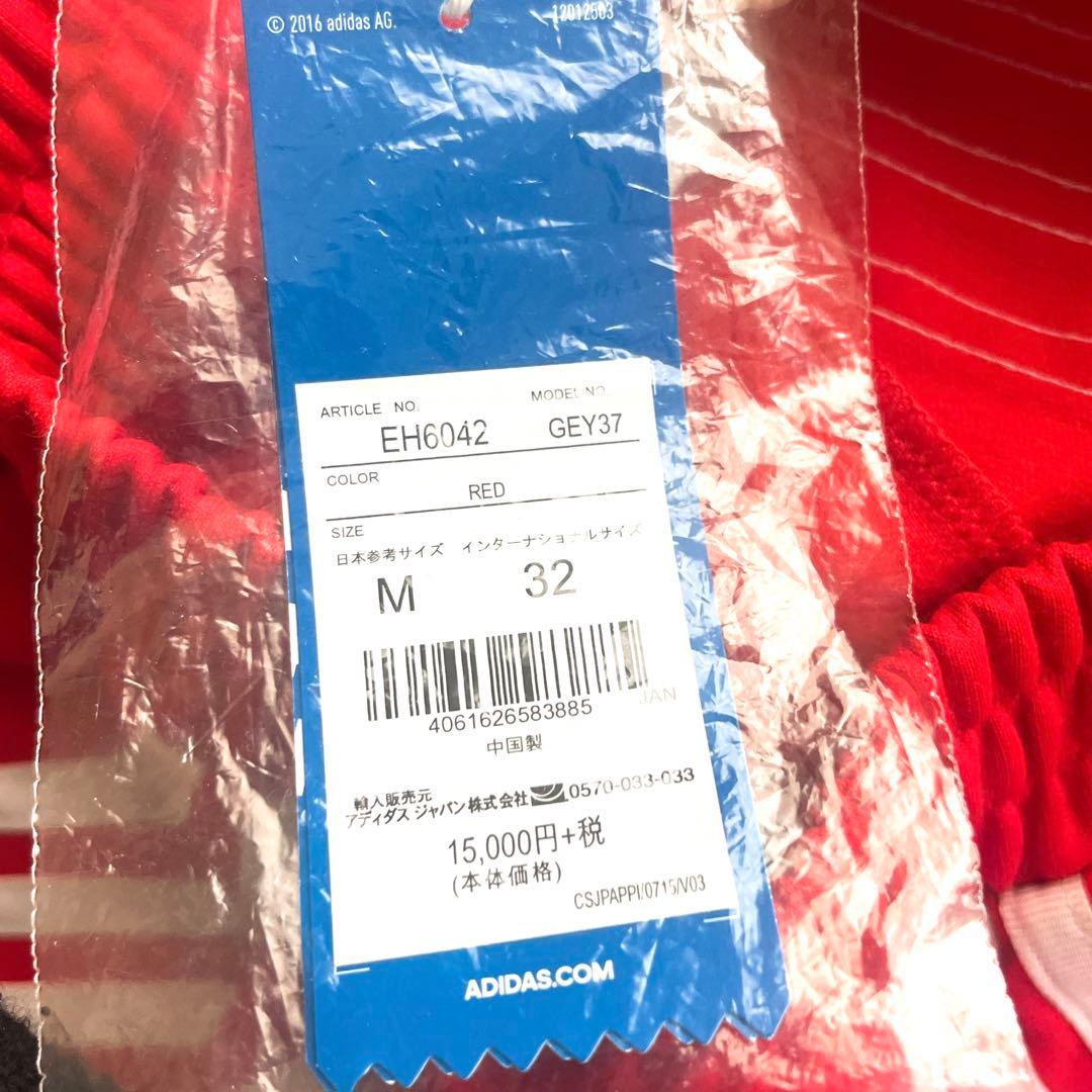 新品　adidas originals JI WONG CHOI SET UP