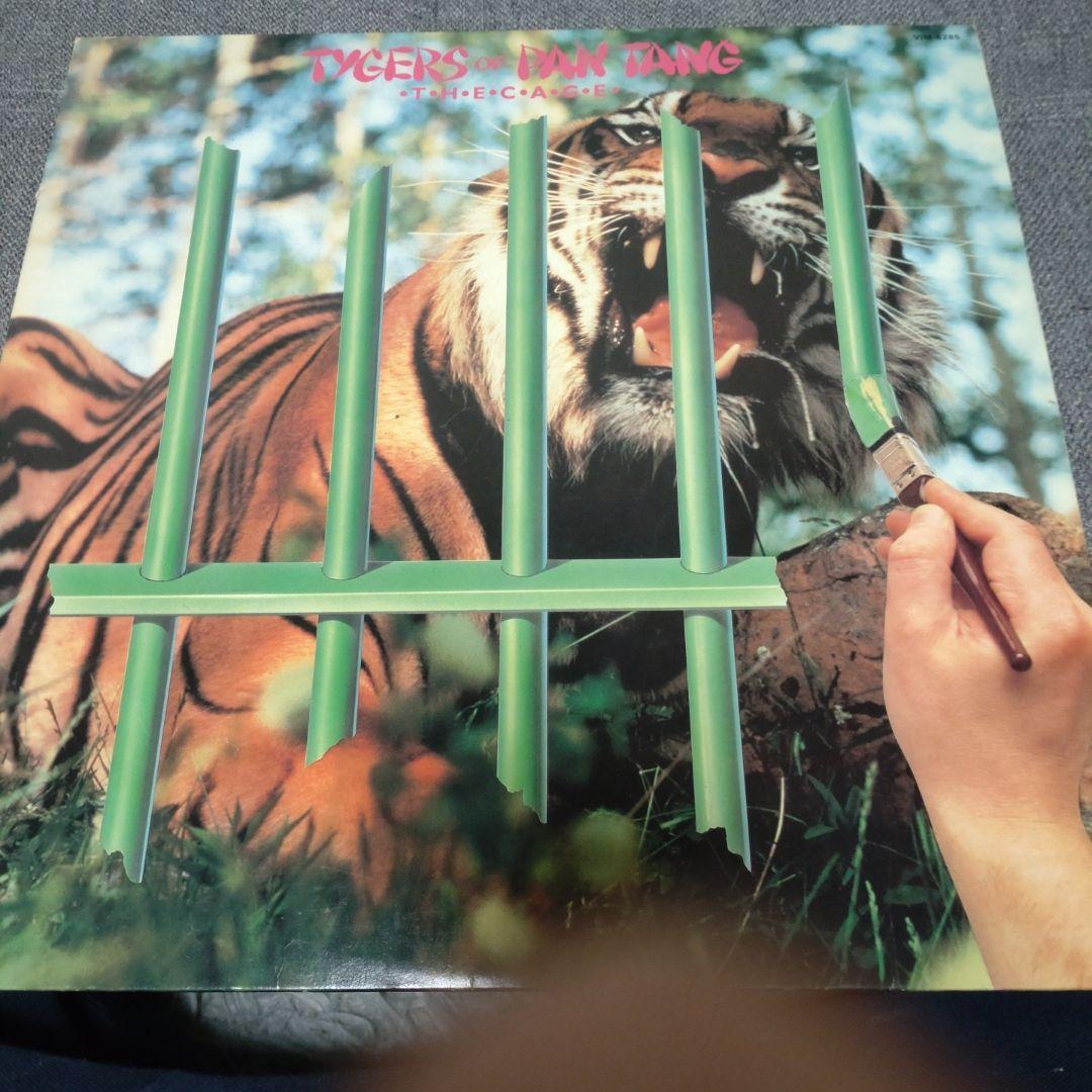 Tygers of Pan Tang アルバムセット