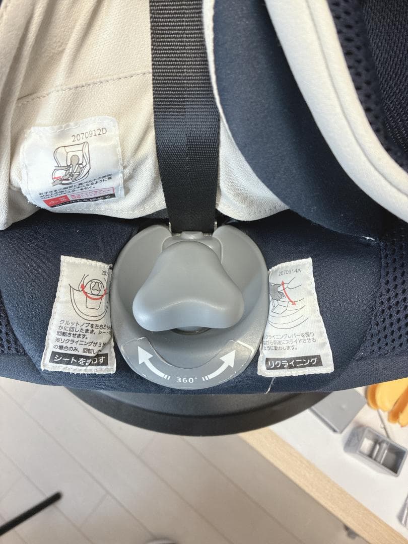 タタン⭐️極美品⭐️エールべべ・クルット6i グランス ISOFIX
