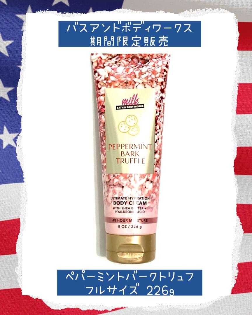 ✨eric777様 バスアンドボディワークス 11点②✨