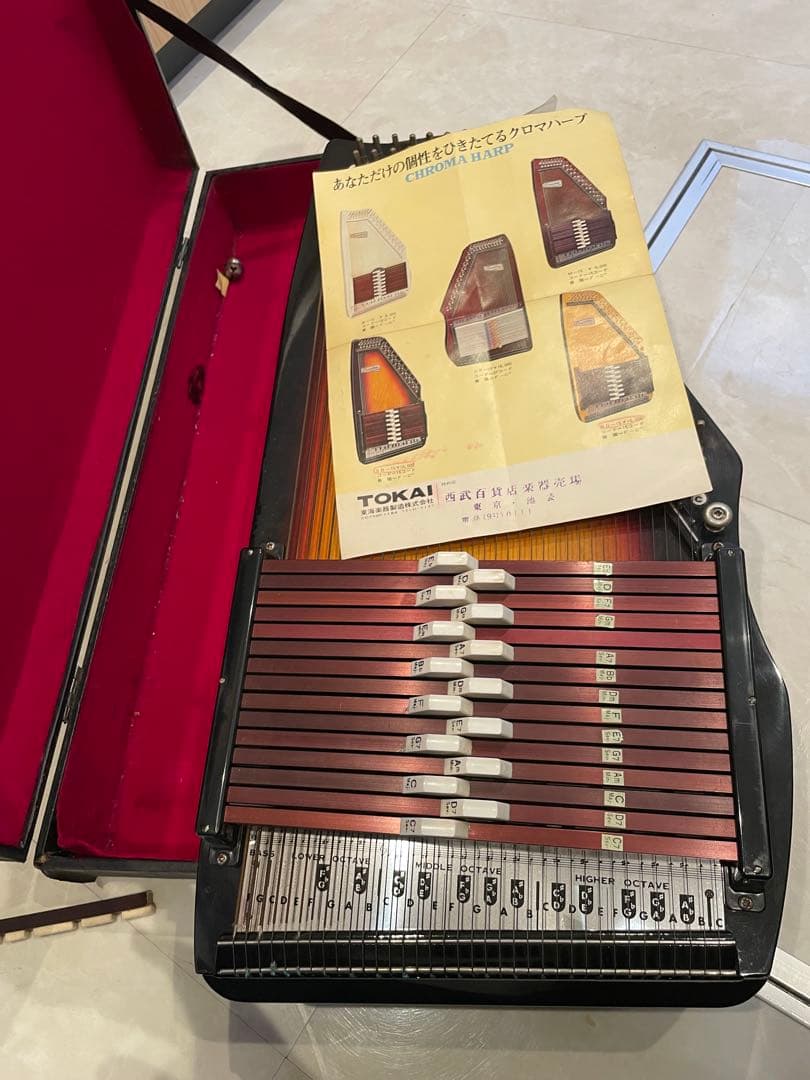 東海楽器 TOKAI クロマハープ コードハープ オートハープ