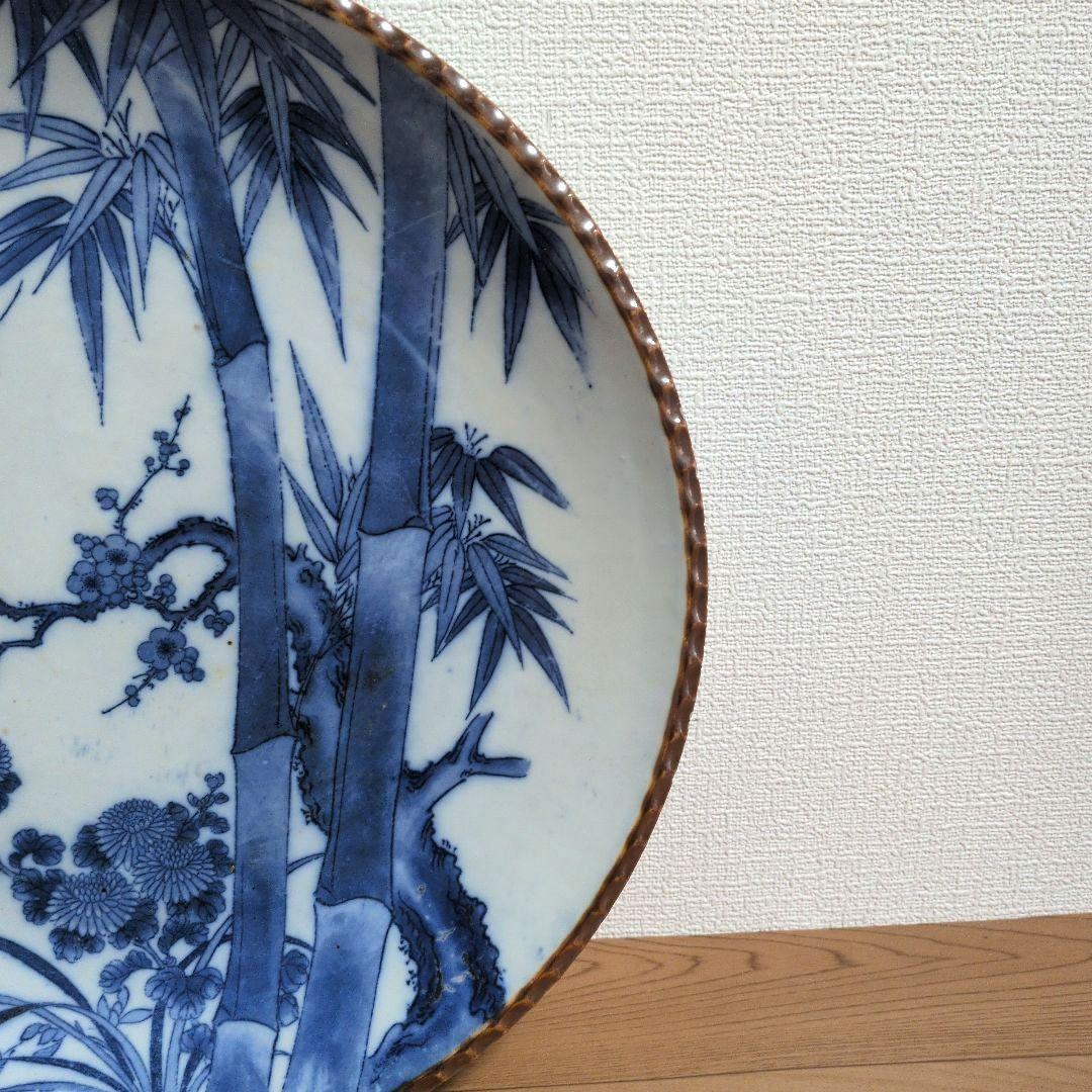 レア物　時代物　印判　イゲ皿 染付け大皿２枚セット